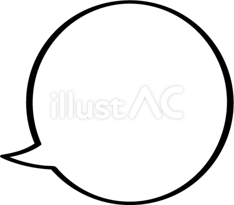 ふきだし 丸,まるい,フキだしのイラスト素材