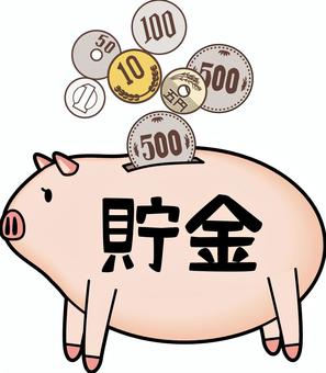 豚貯金箱　 豚,貯金箱,小銭,500円,お金,入れる,かわいい,漢字,動物,線画のイラスト素材