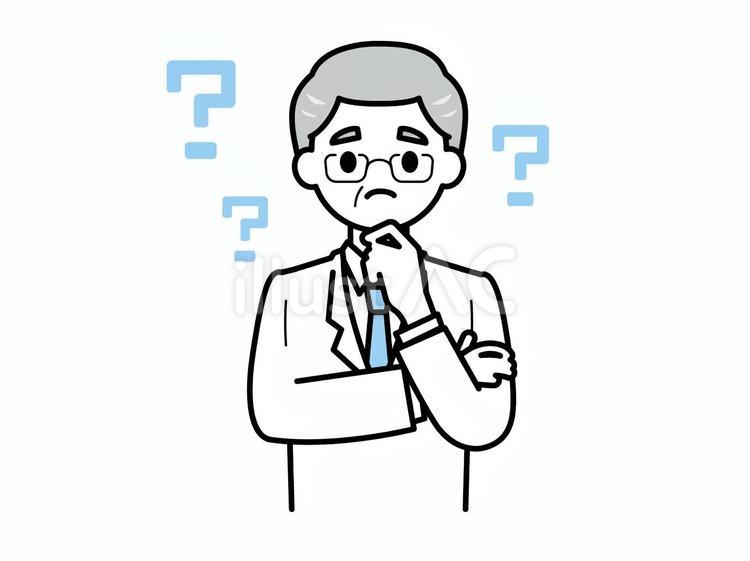 疑問を持つ白衣の男性のイラスト06 人物,男性,中年のイラスト素材