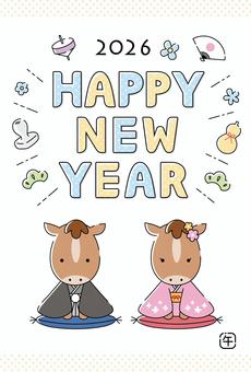 年賀状用イラスト2026‐4