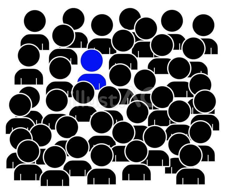 大衆の中の１人 人,人物,囲むのイラスト素材