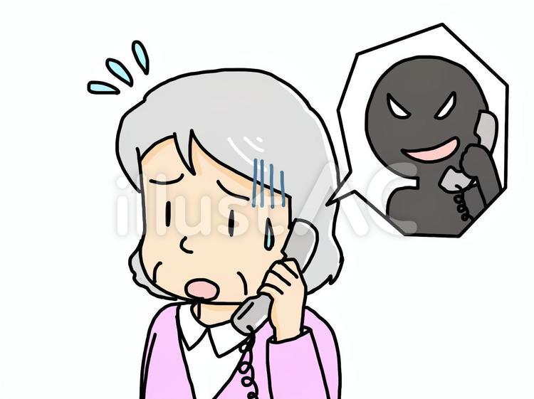 詐欺の電話を受けるおばあさん 詐欺,電話,おばあさんのイラスト素材