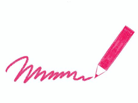 赤鉛筆で試し書き