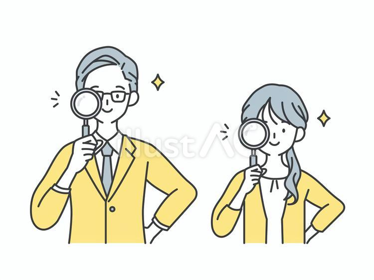虫眼鏡を覗く男女 人物,男,女のイラスト素材