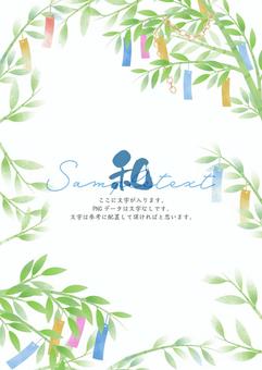 Illustration, summer, july, tanabata, 