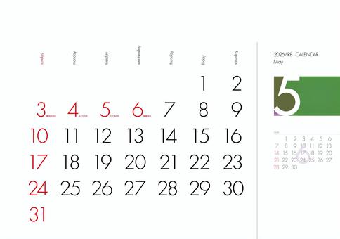 2026年カレンダー　5月　令和8年 カレンダー,2026,令和8年,5月,シンプル,きれい,カラー,暦,スケジュール,ゴールデンウィークのイラスト素材
