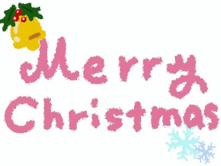 merry christmas pink, JPG and PNG merry christmas pink, pink, text, hand drawn, JPG and PNG