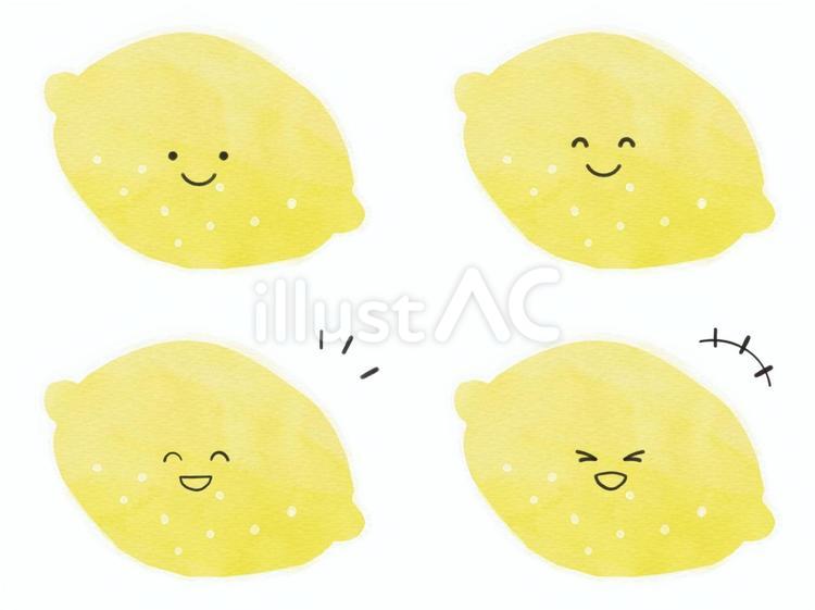 果物のキャラの表情セット　喜　レモン レモン,果物,キャラクターのイラスト素材