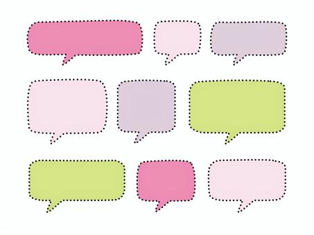 手描き吹き出しセット_四角タイプ04 手描き吹き出しセット_四角タイプ04 ふきだし,四角,手書き,シンプル,フレーム,かわいい,オシャレ,ポップ,セリフ,囲みのイラスト素材