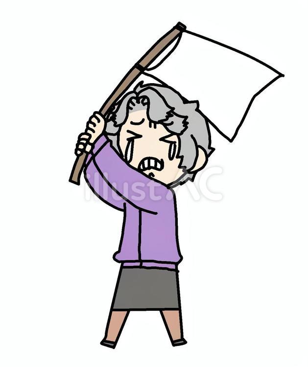 泣いて旗を振るおばあさん おばあさん,旗,振るのイラスト素材