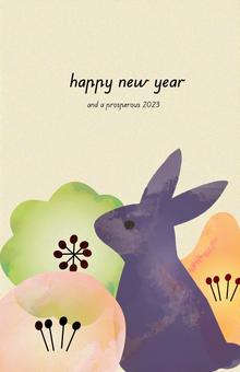 2023 New Year's card Scandinavian taste Rabbit year, , JPG