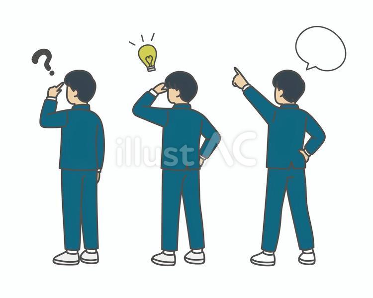 学ラン男子生徒後ろ姿 教育,考える,ひらめきのイラスト素材