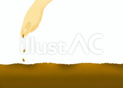 手で種をまいている人の影付きイラスト
