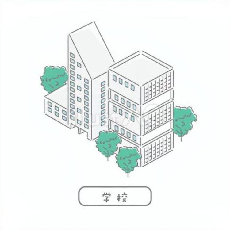 通学/先生のためのイラスト 通学/先生のためのイラスト 校舎,学校,大学のイラスト素材