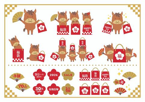 Illustration, lucky bag, midday, horse, 