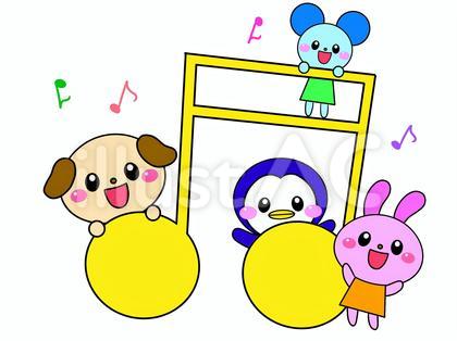 音符と動物達