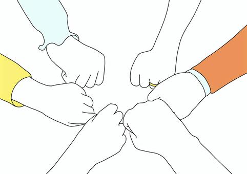 仲間と合わせる拳② 拳,仲間,手,グー,絆,グーパンチ,友達,気合い,えいえいおー,握るのイラスト素材