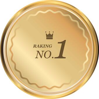 ベストセラーランキング1位メダルVer7 ベストセラー,ランキング,ナンバーワン,no1,bestseller,王冠,メダル,装飾,冠,順位のイラスト素材