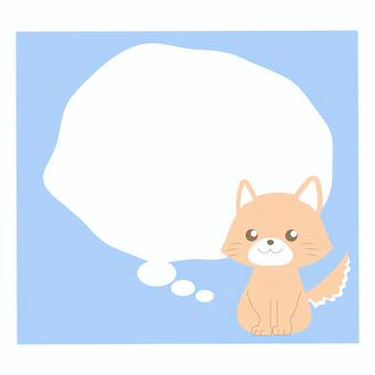 ふせん（柴犬水色線なし） ふせん,柴犬,フレーム,枠,動物,文房具,イラスト,素材,シンプル,単品のイラスト素材