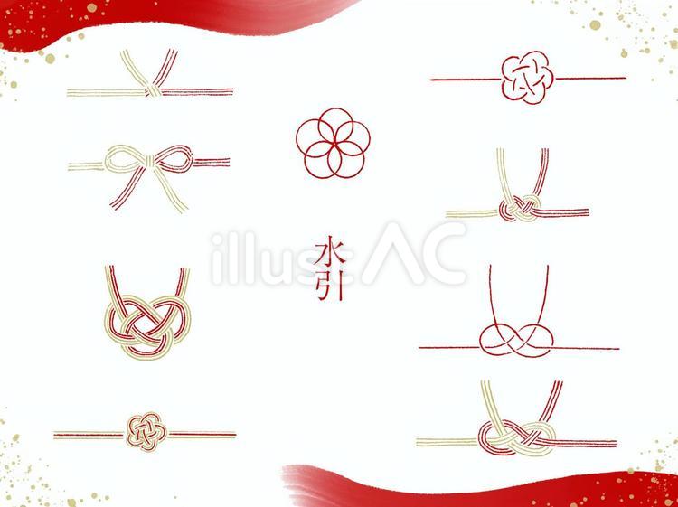 手描きの水引セット 手描き,水引,熨斗のイラスト素材