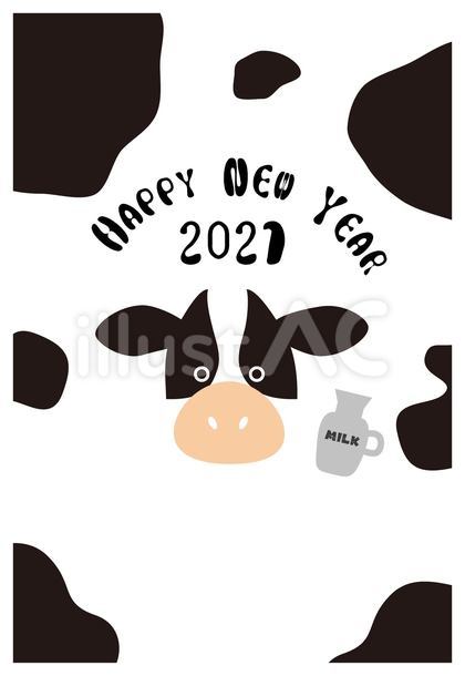 乳牛年賀状2021 文字無し