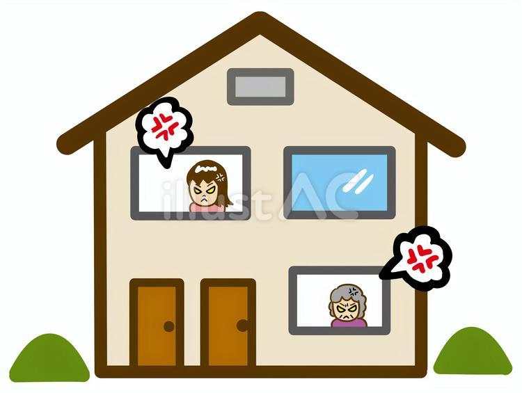 二世帯住宅　嫁姑 二世帯住宅,嫁姑問題,嫁のイラスト素材