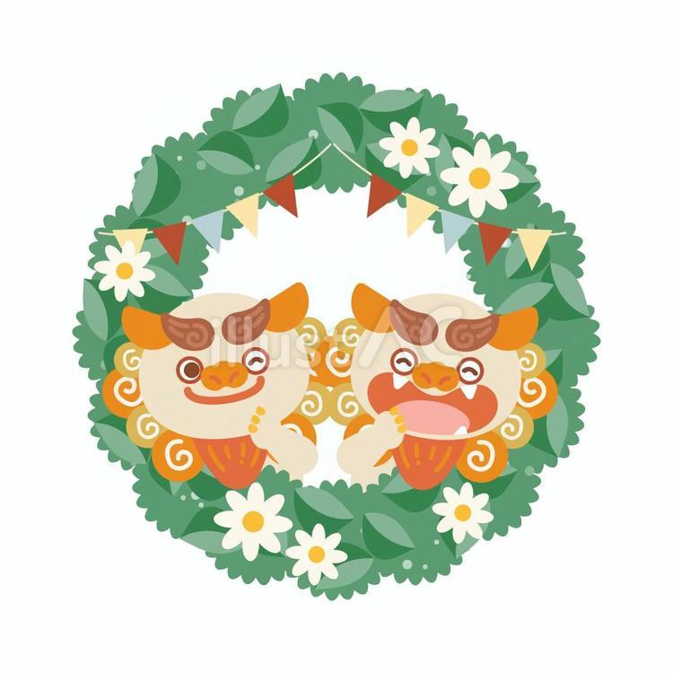 シーサー花のリース シーサー,琉球,沖縄のイラスト素材