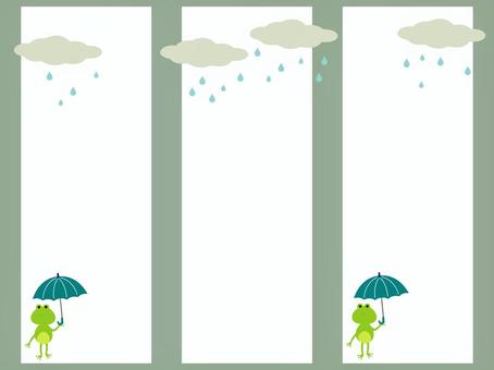 Illustration, rainy season, rain, umbrella, 