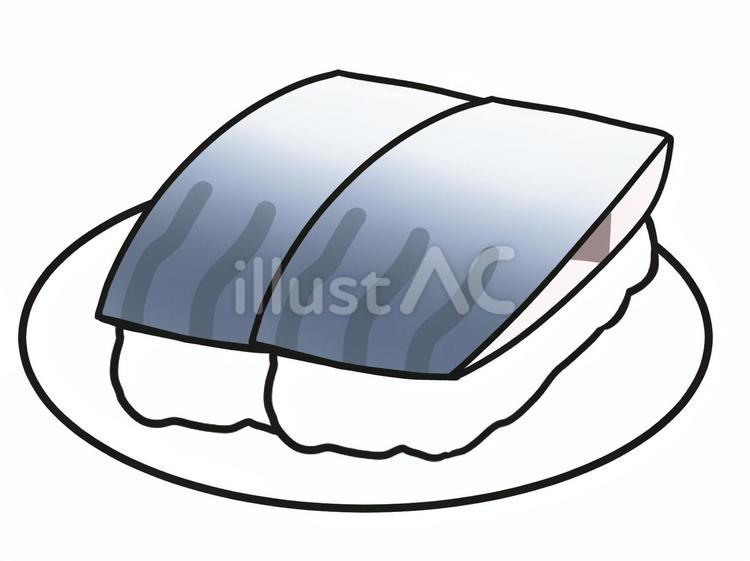 鯖　寿司　握り　2貫　皿付き　イラスト 皿,魚,サバのイラスト素材