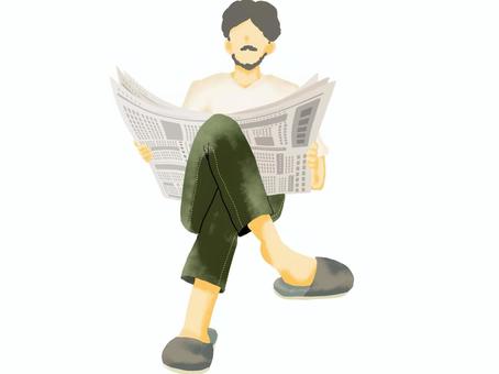 Men reading newspapers simple clippings, JPG and PNG Men reading newspapers simple clippings, , JPG and PNG