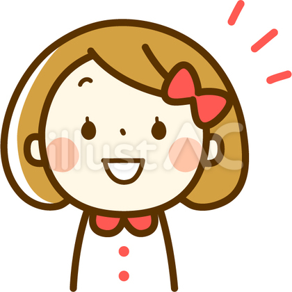 笑顔の女の子