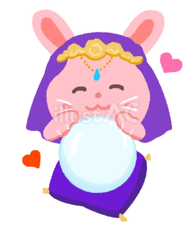 水晶占いでハートと笑顔の占い師のうさぎ 占い師,うさぎ,笑うのイラスト素材
