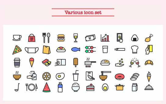 50 kinds of icons set [4] color ver, cup, coffee, take-out, JPG, PNG and AI