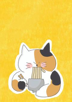 ラーメンを食べる三毛猫ちゃん ラーメンを食べる三毛猫ちゃん かわいい,ラーメン,麺,食べる,たべもの,おいしい,どんぶり,お箸,うまい,ねこのイラスト素材