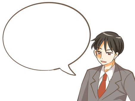 ふきだしとサラリーマン