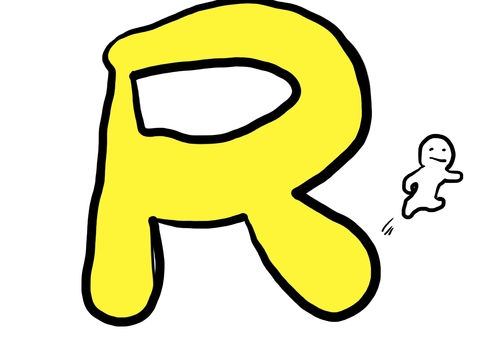 Rからジャンプするキャラクター アルファベット,r,文字イラスト,ポップ,かわいい,黄色,走る,元気,スマイル,キャラクターのイラスト素材