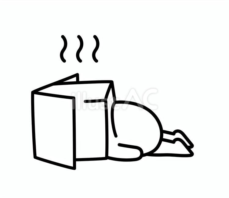 二頭身の頭が家の白い人が倒れた 家,キャラクター,ダウンのイラスト素材