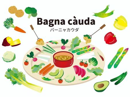 温野菜でバーニャカウダ・パーティー 温野菜,バーニャカウダ,サラダ,オリーブオイル,アンチョビ,イタリアン,ガーリック,にんにく,冬,秋のイラスト素材