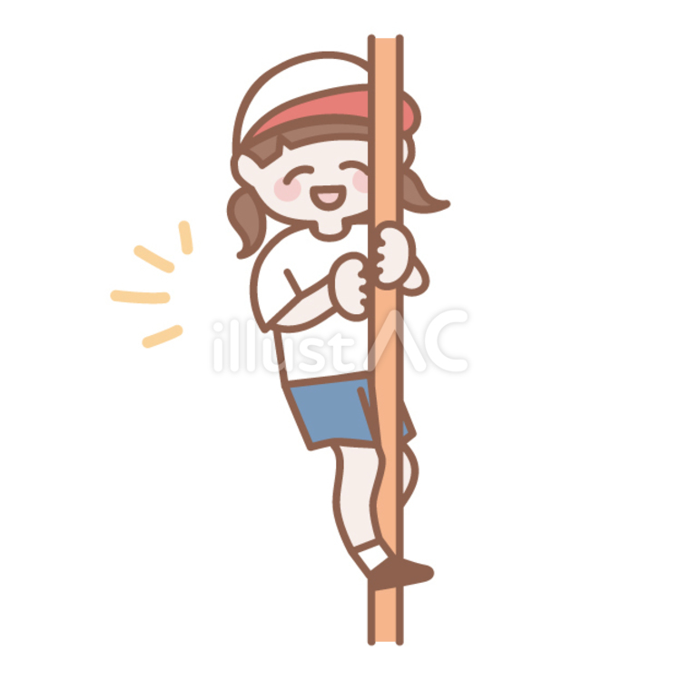 登り棒 体育,教材,小学校のイラスト素材