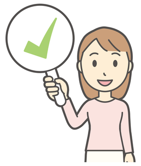  ロングヘア女性-368-バスト チェック,女性,女の子,人物,かわいい,札,答える,了解,大丈夫,合格のイラスト素材