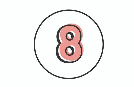 赤い⑧のアイコン 赤い⑧のアイコン 8,赤,数字,アイコン,丸,番号,順番,順位,シンボル,マークのイラスト素材