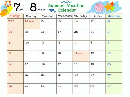 2022 summer vacation, JPG and PNG 2022 summer vacation, 2022 years, july, august, JPG and PNG