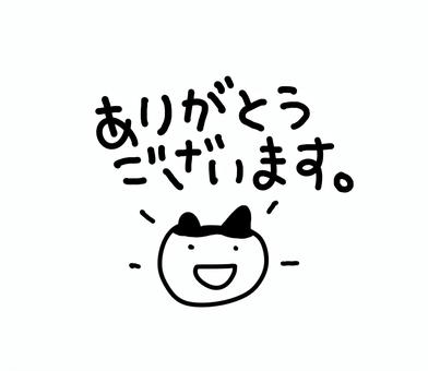 고양이 얼굴 감사합니다., 고양이 얼굴 감사합니다., 고양이, 얼굴, 아이콘,