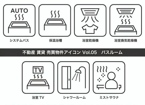不動産 物件アイコン Vol.05 住宅,マンション,戸建て,賃貸,売買,不動産,家,マイホーム,一人暮らし,家族のイラスト素材