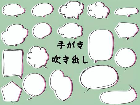 Illustration, Illustration, a hand, speech balloon, frame,