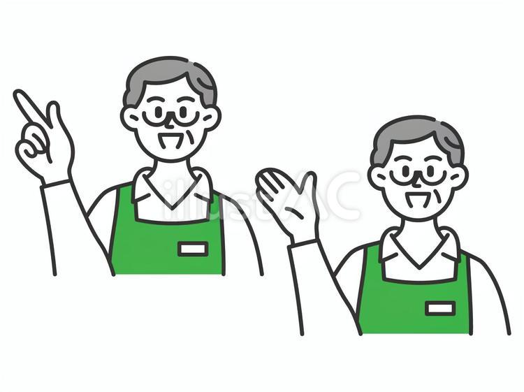 スーパー店員の年配男性 人物,店員,パートのイラスト素材
