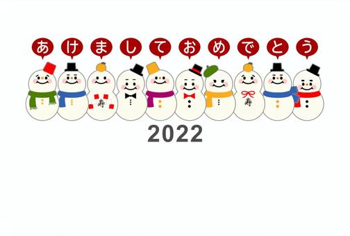 Snowman New Year's card 2022, JPG and PNG Snowman New Year's card 2022, new year's card, snowman, lunar month, JPG and PNG