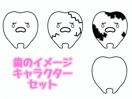 Illustration, tooth, dentist, character, 
