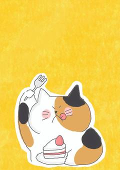 ケーキを食べる三毛猫ちゃん ケーキを食べる三毛猫ちゃん かわいい,ケーキ,デザート,スイーツ,おやつ,たべもの,甘い,食べる,いただきます,おいしいのイラスト素材