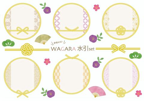 Mizuhiki set that can be used for the cute New Year of the Japanese pattern, , JPG, PNG and AI